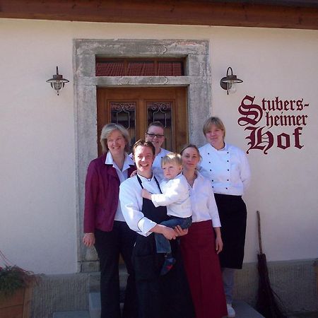 Stubersheimer Hof Zewnętrze zdjęcie